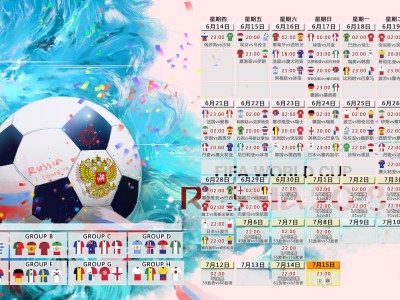 开云官网-新星逆转阿扎伦卡惊艳全场，TL网球计划未来可期！逆转阿扎伦卡！新星闪耀引爆TL计划未来